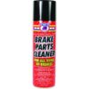 Brake Cleaner Diversion Safe